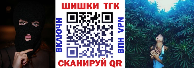 Виды наркоты Томмот Амфетамин А ПВП Меф MDMA ГАШИШ