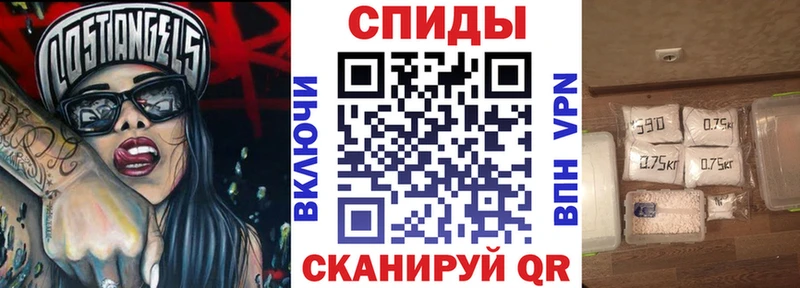 наркота  Томмот  АМФ VHQ 