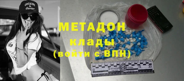 спиды Арсеньев