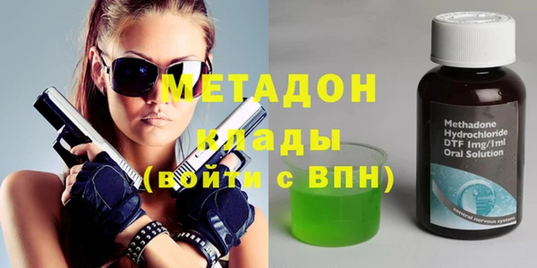 спиды Арсеньев
