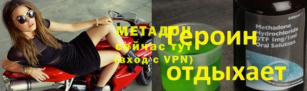 PSILOCYBIN Аркадак