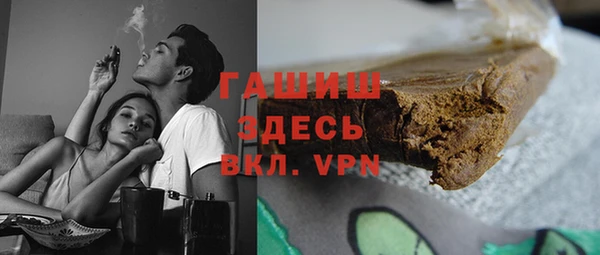 спиды Арсеньев