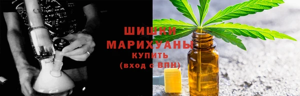 спиды Арсеньев