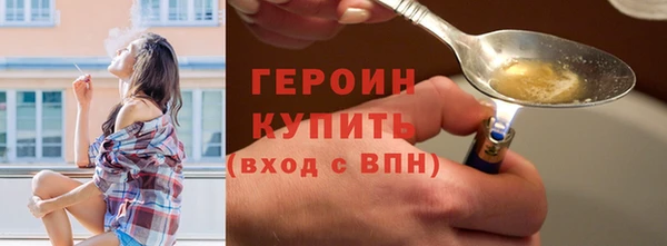 PSILOCYBIN Аркадак