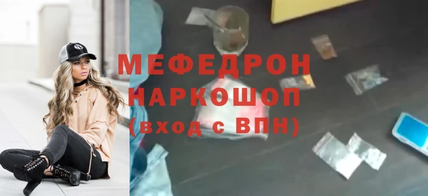 спиды Арсеньев