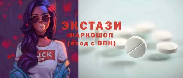 PSILOCYBIN Аркадак