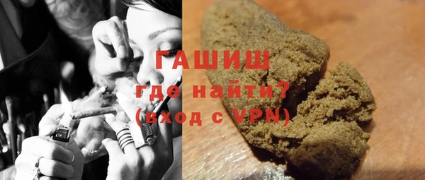 PSILOCYBIN Аркадак