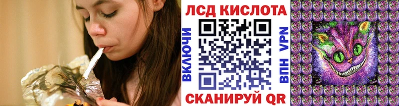 Марки 25I-NBOMe 1,5мг  хочу   Томмот 