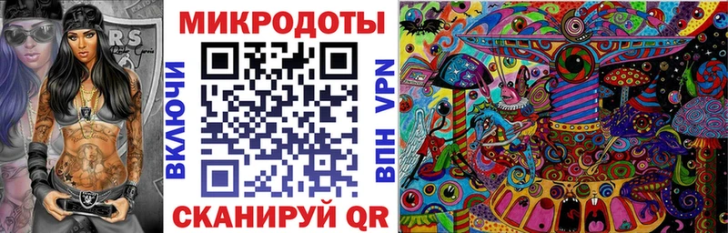 Галлюциногенные грибы GOLDEN TEACHER где найти Томмот