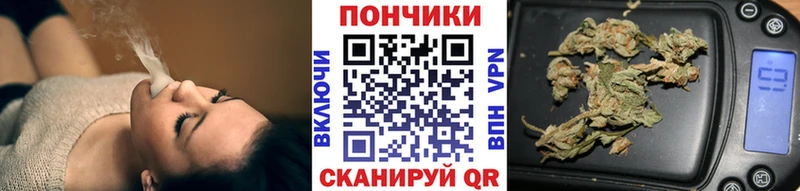 Канабис планчик  OMG зеркало  дарк нет состав  Томмот 